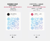 UNEEDOLL 158 胧月 ~白色浪漫~