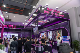 【胶享樂】2025第27届广州成人用品展【四】