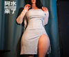 人妻妈妈伊戴珊+安迪168身体~肥肥的rbq~~