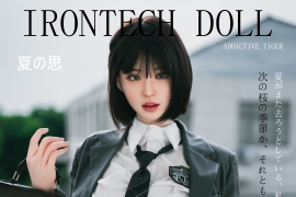 夏天的样子是你吗？小圆