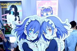 25.11.1 依然随拍广州成人展~玩得开心