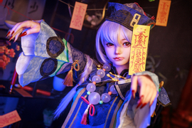 【福利局】~26年首贴~捉到一只胸恶的小僵尸~