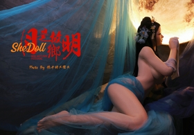 Shedoll中秋摄影大赛-伴郎浴夜共中秋