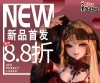 爱莎贝儿【148CM RAD049 风间 红叶  Kazama Momiji】新品首发八八折！2025.07.05