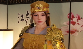 星彩的华亭鹤金甲