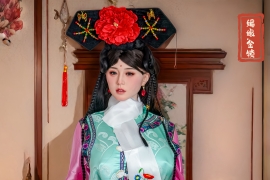 媚娘—金锁