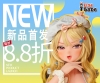 爱莎贝儿【148CM-RAD048-小川 梨花Ogawa Rika】新品首发八八折！2025.07.10