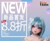 爱莎贝儿【165CM-RAHC018-朝仓 麻里绘 Asakura Marie】新品首发八八折！2025.07.24