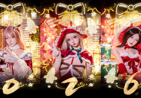 【shedoll新年摄影大赛】五娃同框的热闹双旦