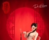 青蛇喝了雄黄酒会怎么样？——lace黎霜祝大家端午安康