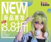 爱莎贝儿【148CM-AHR013-月咏 彩奈 Tsukuyomi Ayana】新品首发八八折！2025.05.15