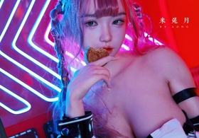 先纳信米兔月