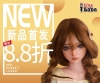 爱莎贝儿【150CM-HB050-香澄 悠里 Kazumi Yuri】新品首发八八折！2025.05.09