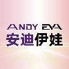 安迪伊娃