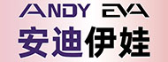 安迪伊娃(玩家)