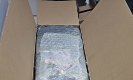 伴君心，趣生活：伴趣新162C全细节分析【1】