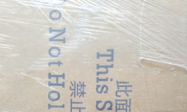新手开箱安迪伊娃168