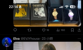 风情纯欲居家女神米葵