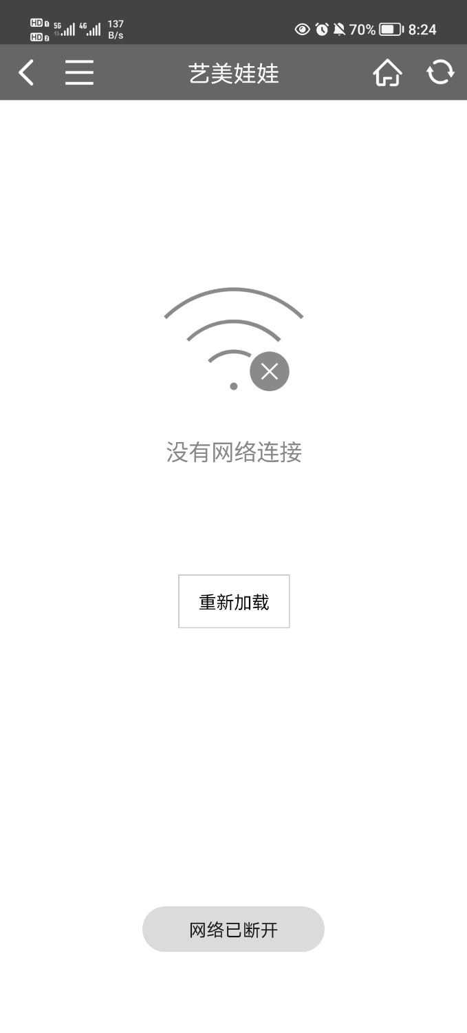 Screenshot_20250518_082434.jpg