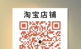 Starpery 618钜惠狂欢！硅胶娃娃减重4.0仅7699元起！