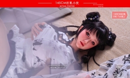 2025叁卉（sanhui）145cm巨乳+5号「小优」诗情画意美图欣赏