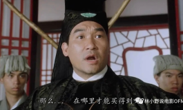 她的嘴巴竟然會●●！ KD獨家開箱 紳銀 - 蛇欲｜KD人形美術館