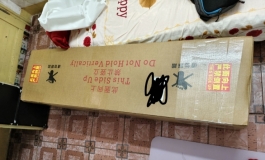 158美呋开箱