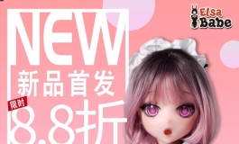 爱莎贝儿【148CM RAD047 花守 薰 Hanamori Kaori】新品首发八八折！2025.05.23
