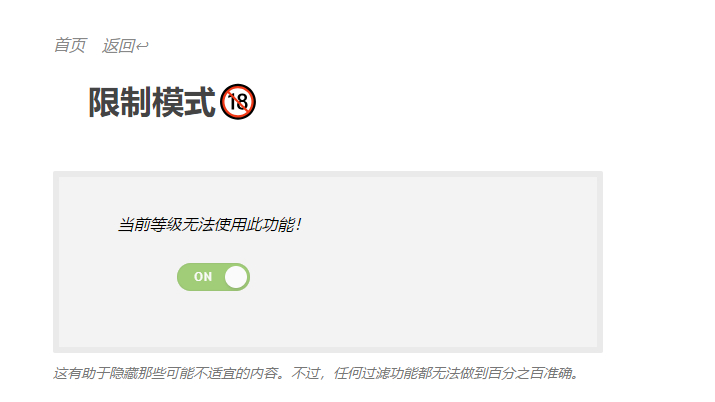 QQ图片20250523191647.png