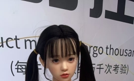 坚持实拍