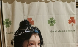 仙逆 李慕婉