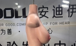 安迪伊娃-85CM 半身馒头一线天下体，让爱爱更高潮