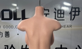 安迪伊娃-85CM 半身馒头一线天下体，让爱爱更高潮
