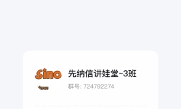 【先纳信凛杏AI主持】战斗机新品S80/S70炸裂首秀！这波操作太顶了