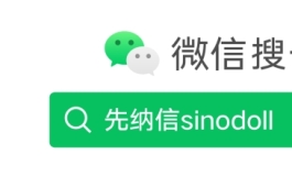 【先纳信凛杏AI主持】战斗机新品S80/S70炸裂首秀！这波操作太顶了