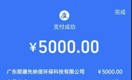坐等收娃，战斗机S80