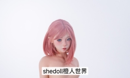 152硅胶身体已经上线啦