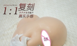 很软的倒模！！