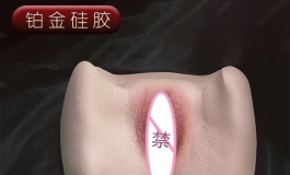 这个真的好！！