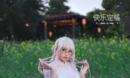 花神米滕