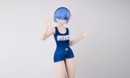 蕾姆