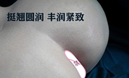 倒模来了
