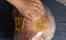 【奈也】超真实客返图臀模专场第二波来咯！！！