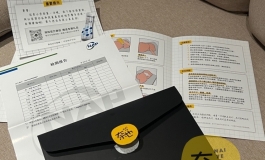 【奈也】S28大屁股客返图夹带实操干货哦！