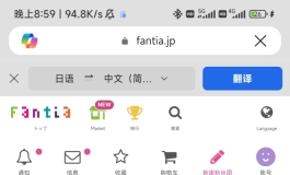 有人知道这是什么娃娃吗