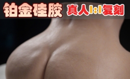 最新馒头，真的很肥！！
