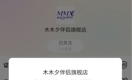 【KD人形美术馆】肌肉！雄壮？木木夕全新男娃！