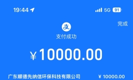 第一次买这个价位的小娃，复刻人T1230小米悠