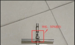 【开箱】85半身，00+三软+无减重+松骨架