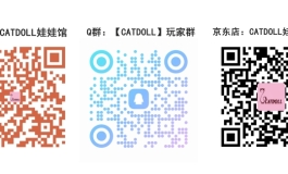 动起来的可爱雅雅